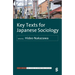 Key Texts for Japanese Sociology (First Edition)