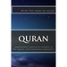 Quran: Translations Compiled by Members of the Imam W.D. Mohammed Community