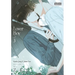 Lover Boy, Vol. 3