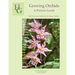 Growing Orchids - A Picture Guide: How We Grow Orchids In Our Hawaii Garden