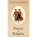 Dances of Bulgaria