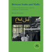 Between Souks and Malls: A Semiotic Reading of the Linguistic Landscape of Saudi Arabia