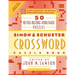 Simon & Schuster Crossword Puzzle Book: 50 Never-Before-Published Puzzles