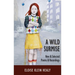 A Wild Surmise: New & Selected Poems & Recordings