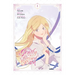 My Gently Raised Beast, Vol. 8