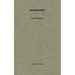 Rhinoceros