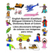English-Spanish (Castilian) Bilingual Children's Picture Dictionary Book of Colors Libro-diccionario bilingüe de colores con imágenes para niños