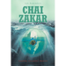Chai Zakar: Life Remembers
