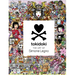 Tokidoki: The Art of Simone Legno: A Gift Book Celebration