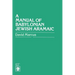 A Manual of Babylonian Jewish Aramaic