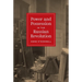 Power and Possession in the Russian Revolution