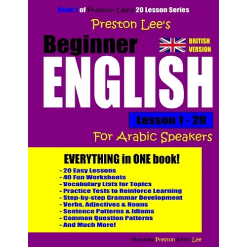 Preston Lee's Beginner English Lesson 1 - 20 For Arabic Speakers (British)