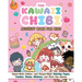 The Kawaii Chibi Activity Book for Kids: Super-Cute Anime- And Manga-Style Coloring Pages, Puzzles, Mazes, Stickers, and More Fun Games