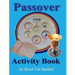 Passover Activity Book: For kids, Coloring, holiday songs, hidden words game and more.