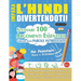 Impara l'Hindi Divertendoti! - Per Principianti: Facile a Intermedio - Studiare 100 Argomenti Essenziali Grazie Alle Parole Intrecciate - Vol.1