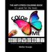 Color Me: Coloring Book