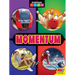 Momentum