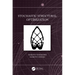 Stochastic Structural Optimization