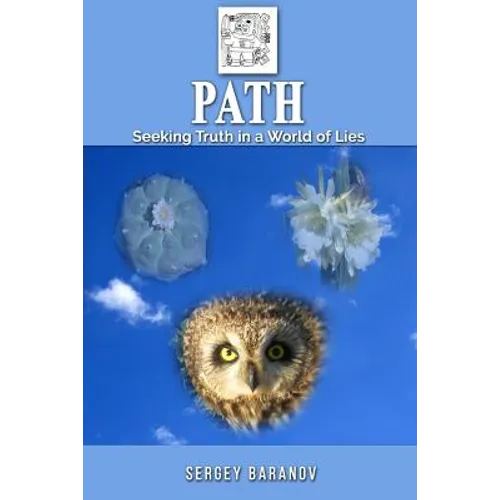 Path