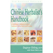 Chinese Herbalist's Handbook 3rd Edition