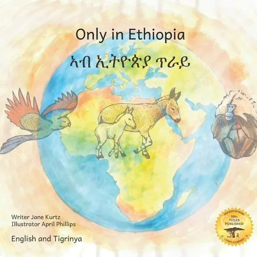 Only in Ethiopia: East Africa's Rarest Animals in Tigrinya and English
