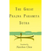 The Great Prajna Paramita Sutra, Volume 5
