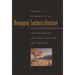 Remapping Southern Literature: Contemporary Southern Writers and the West