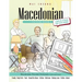 Macedonian Picture Book: Macedonian Pictorial Dictionary (Color and Learn)