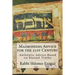 Maimonides Advice for the 21st Century: Authentic Advice Based on Eternal Truths