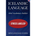 Icelandic Language Mini Vocabulary Builder: Stress Labeled!