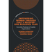 Empowering Women Through Italy's Recovery and Resilience Plan: Innovative Practices in Complex Organizations