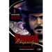 Kubrick Rhapsody