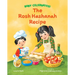 The Rosh Hashanah Recipe