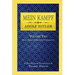 Mein Kampf (vol. 2): Dual English-German Translation
