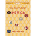 The Love Scrolls: Seven