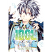 Idol Dreams, Vol. 4