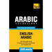 Arabic vocabulary for English speakers - 3000 words