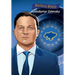 Political Power: Volodymyr Zelenskyy