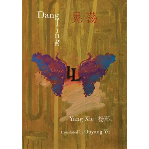 Dangling