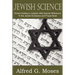 Jewish Science, Divine Healing in Judaism with Special Reference to the Jewish Scriptures and Prayer Book