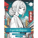 Life in Japan: Anime coloring book