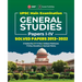 UPSC Mains 2023 General Studies Paper I-IV - Solved Papers 2013-2022 by G. Subba Rao, DVK Rao, Uddipan Mukherjee, PN Roy Chowdhury, Kantesh Mishra