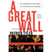 A Great Wall