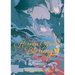 Heaven Official's Blessing: Tian Guan CI Fu (Deluxe Hardcover Novel) Vol. 3