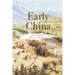 Early China: The Making of the Chinese Cultural Sphere