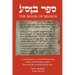 Sefer Binsoa