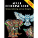 Adult Coloring Book, stress relieving animal designs: Mandala, more than 40 different animal design (NEW)