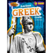 Ancient Greek Gods