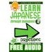 Learn Japanese through Dialogues: Directions: Listen & Learn in Japanese