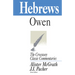 Hebrews: Volume 18